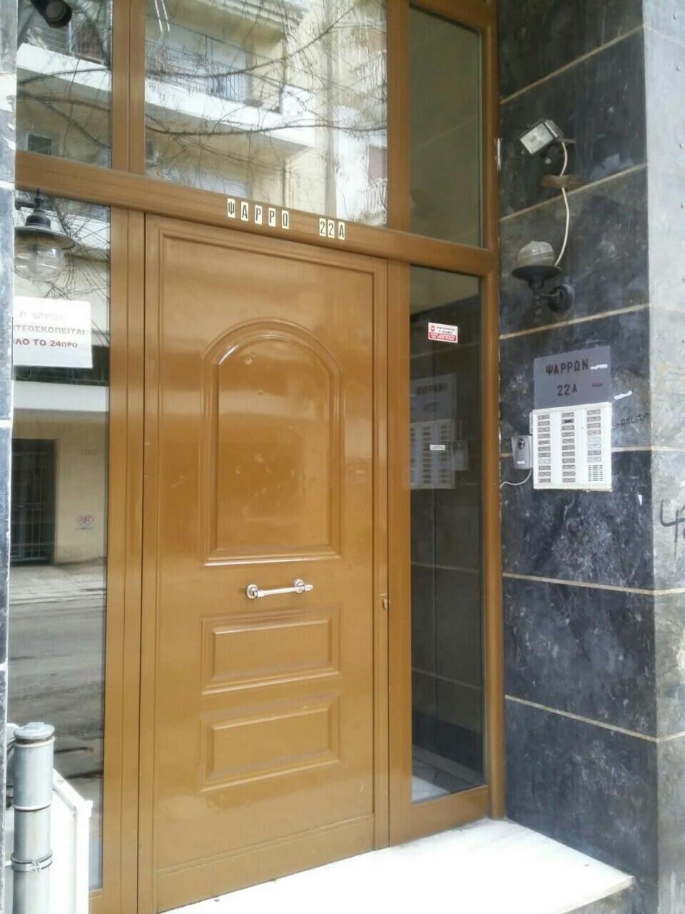Topfloor Central Apt With Urban Views,3' To Metro Atene Esterno foto